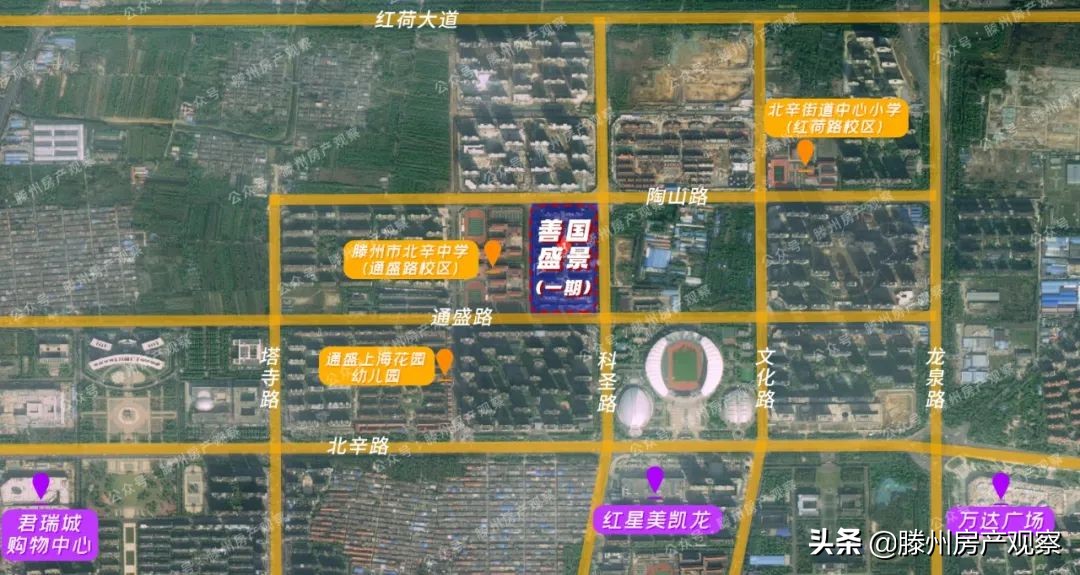 滕州二手房改造最实惠,滕州二手房售价最新多少钱