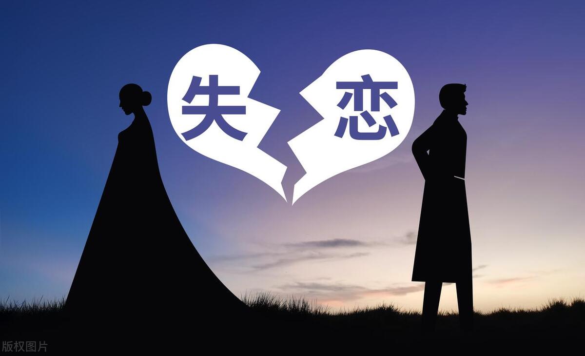 45岁的男人对情人到底是什么心态,46岁的男人对情人到底是什么心态