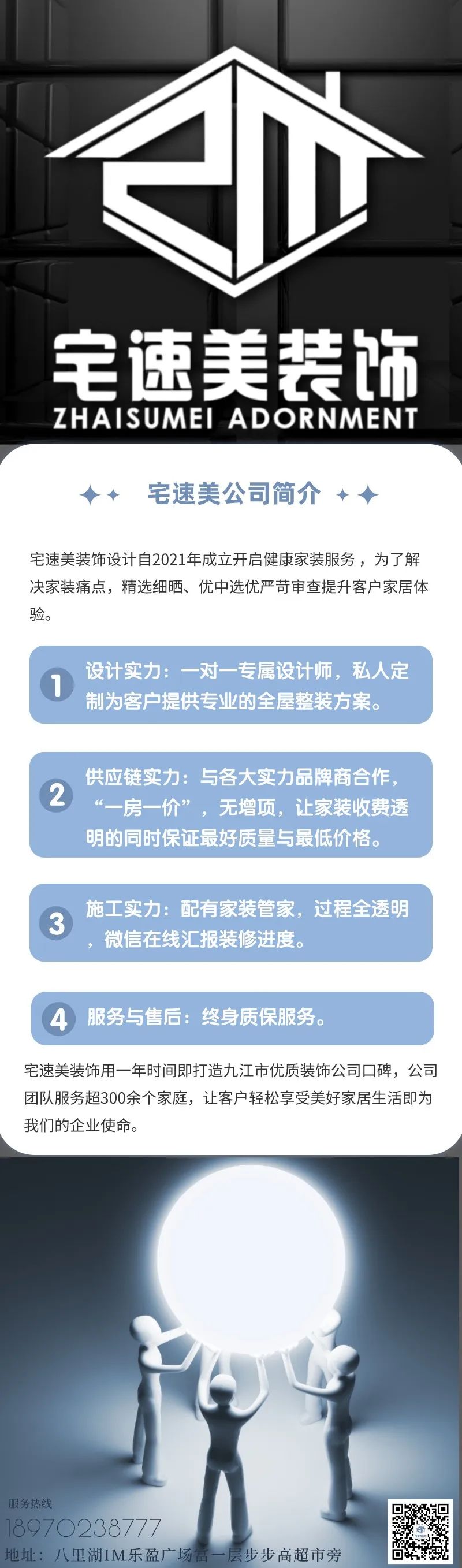 无主灯设计装修避坑,家装无主灯设计用什么灯好看