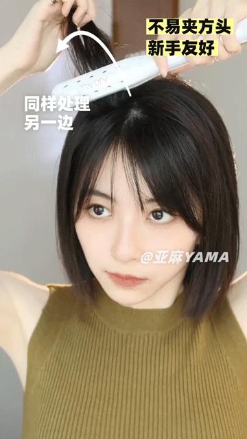 今年小个子流行的发型和颜色,2020小个子流行发型冬季发型