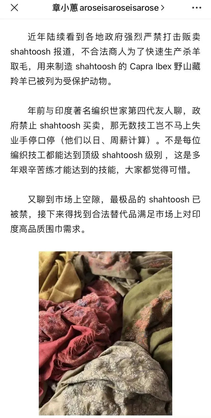 心机女搞垮富豪,拜金女把土豪搞破产完整