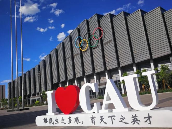 国际奥委会盛赞北京夏奥,国际奥委会对北京奥运会评价