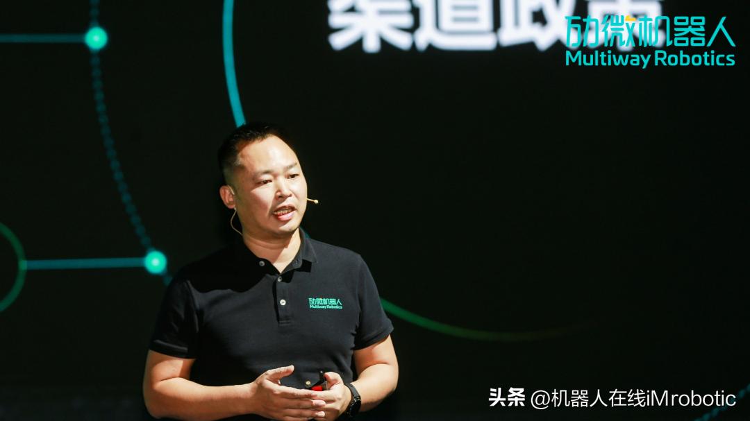 劢微机器人科技深圳,深圳劢微机器人怎样