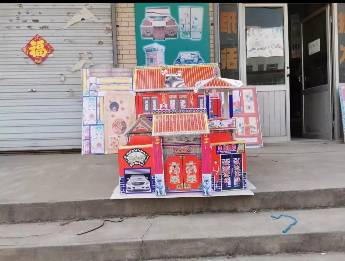 中国“殡葬第一村”的前世今生,中国殡葬第一村