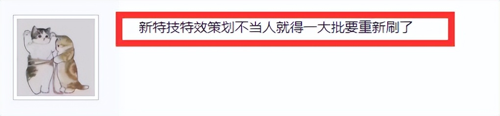 神武匠心易成长链子,神武易成长加匠心的装备是什么