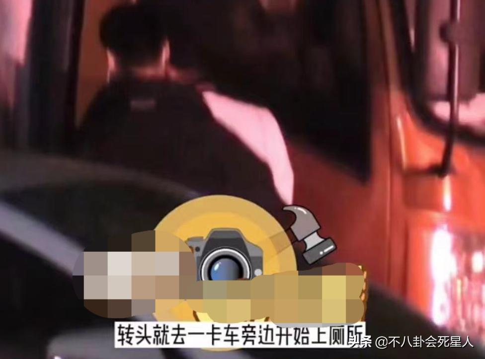 盘点喝酒后的男人丑态,8位长得丑的男星