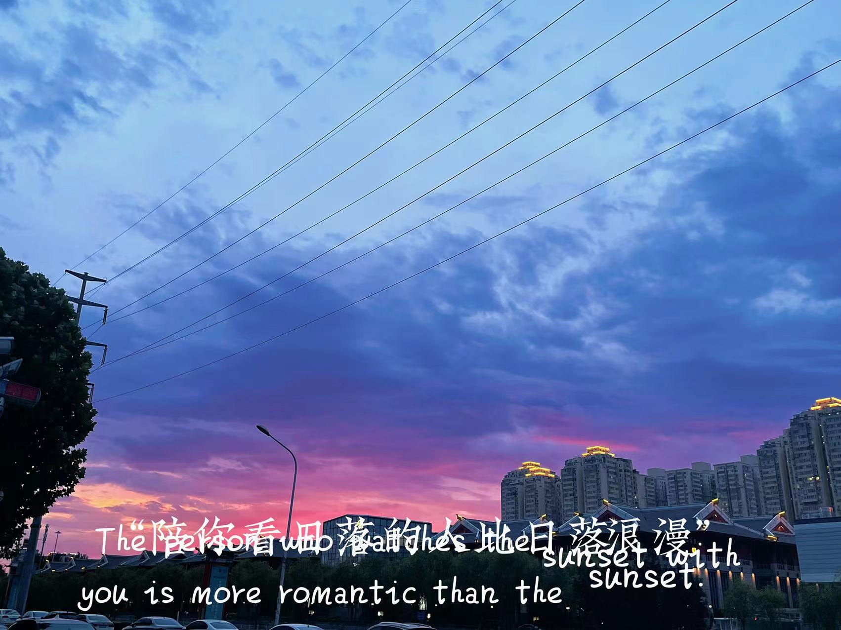 用你的一张照片配一段话,用张照片配段语录