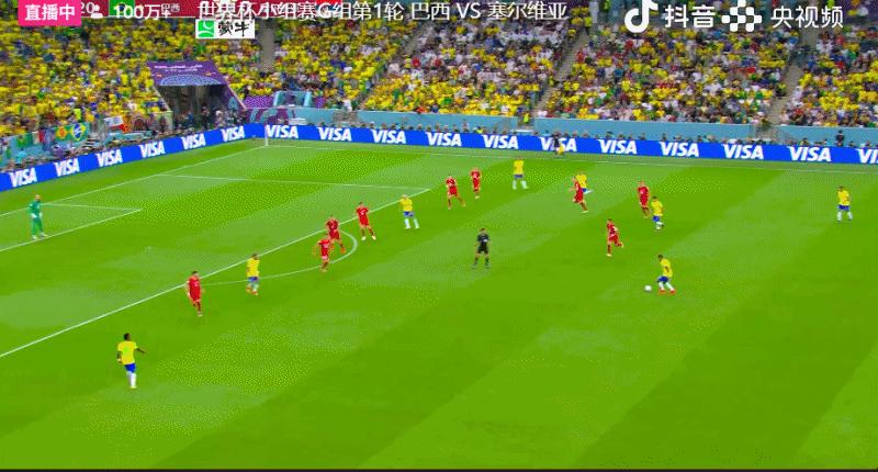 世界杯-巴西2-0塞尔维亚里沙利松破僵+绝世倒钩内马尔伤退