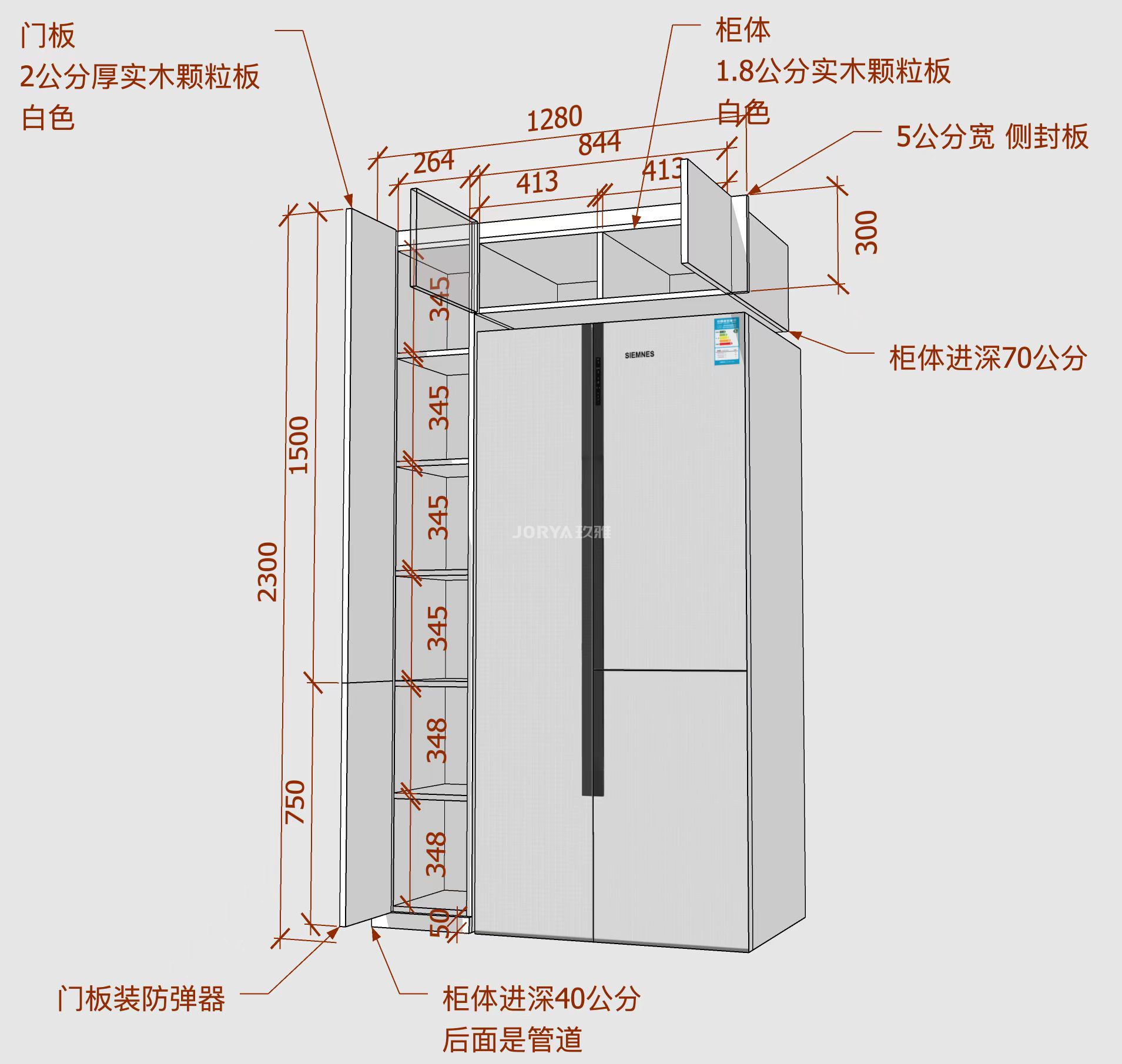 斜坡造型吊顶,斜坡屋顶木板吊顶