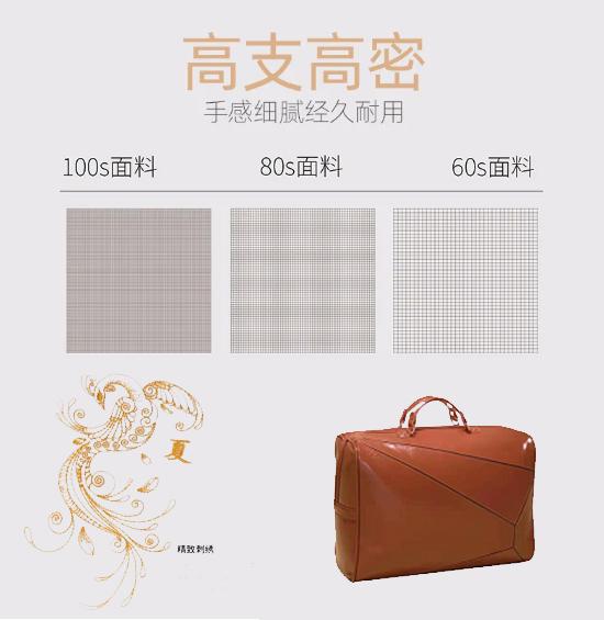 万事利蚕丝被评测,万事利蚕丝被哪个系列好