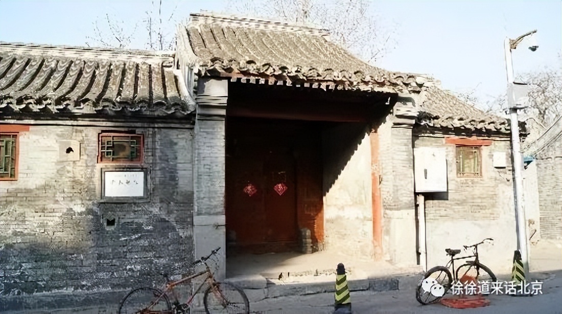 东四最著名的“豪宅”原来是它！|四合院的门簪和门墩都有什么门道？说说门楼四大美？！|他用修胡同记录北京