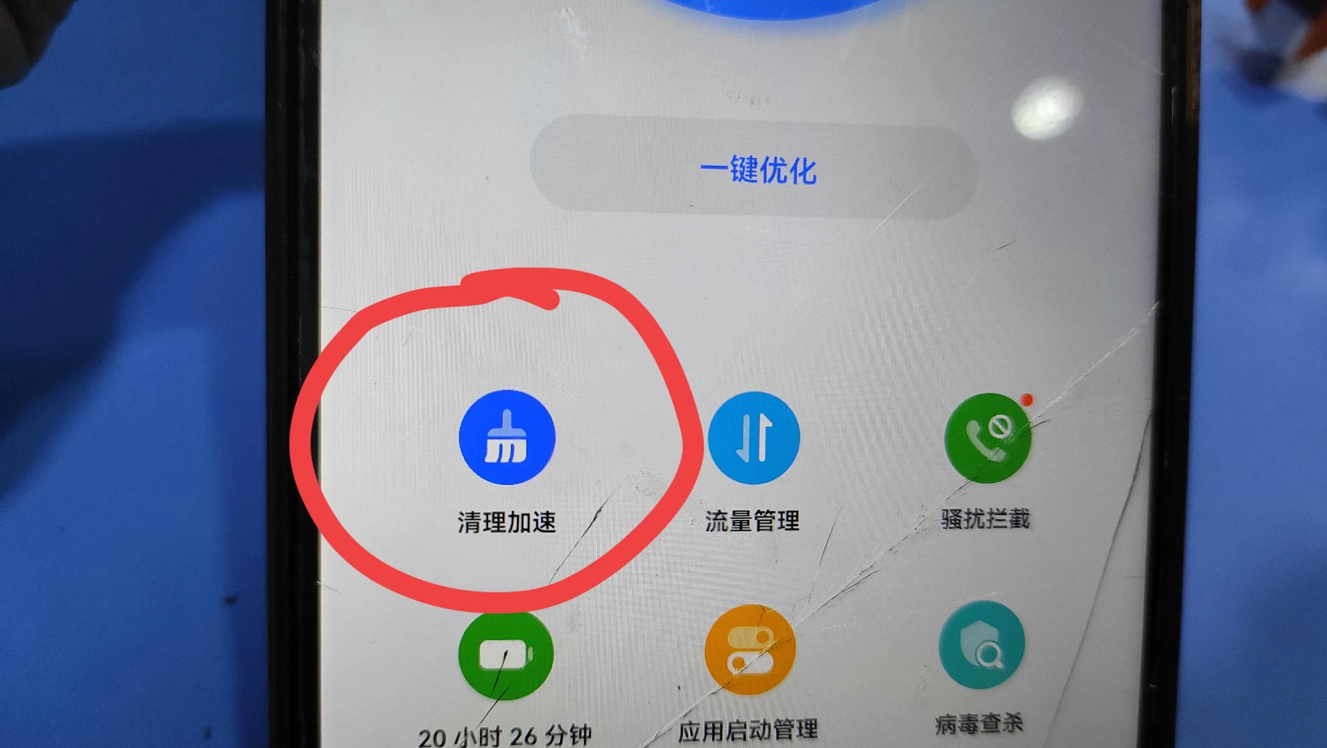 手机微信怎么清理垃圾的方法,如何深度清理手机微信垃圾
