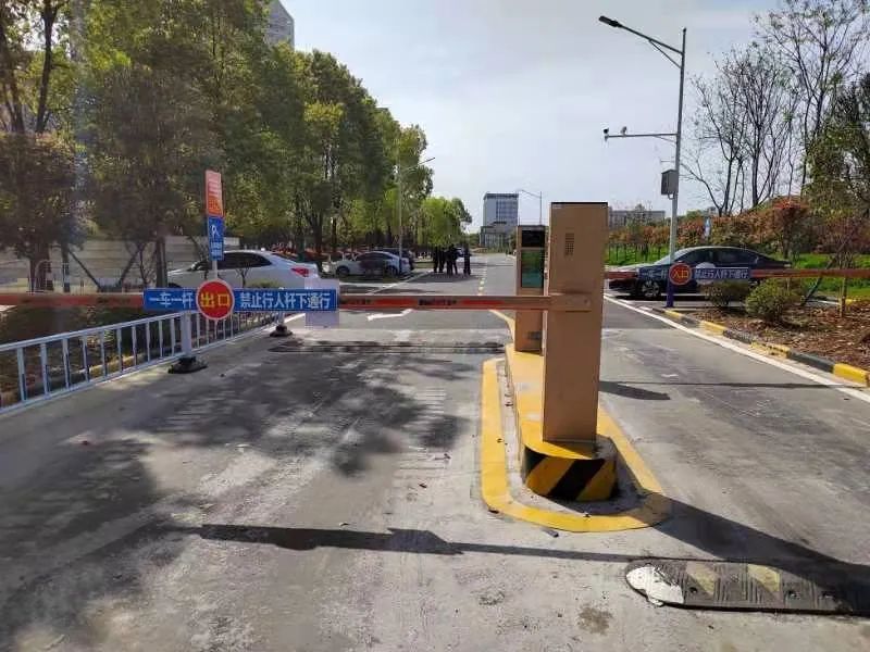 文明城市创建负面清单40条,文明城市创建整改台账