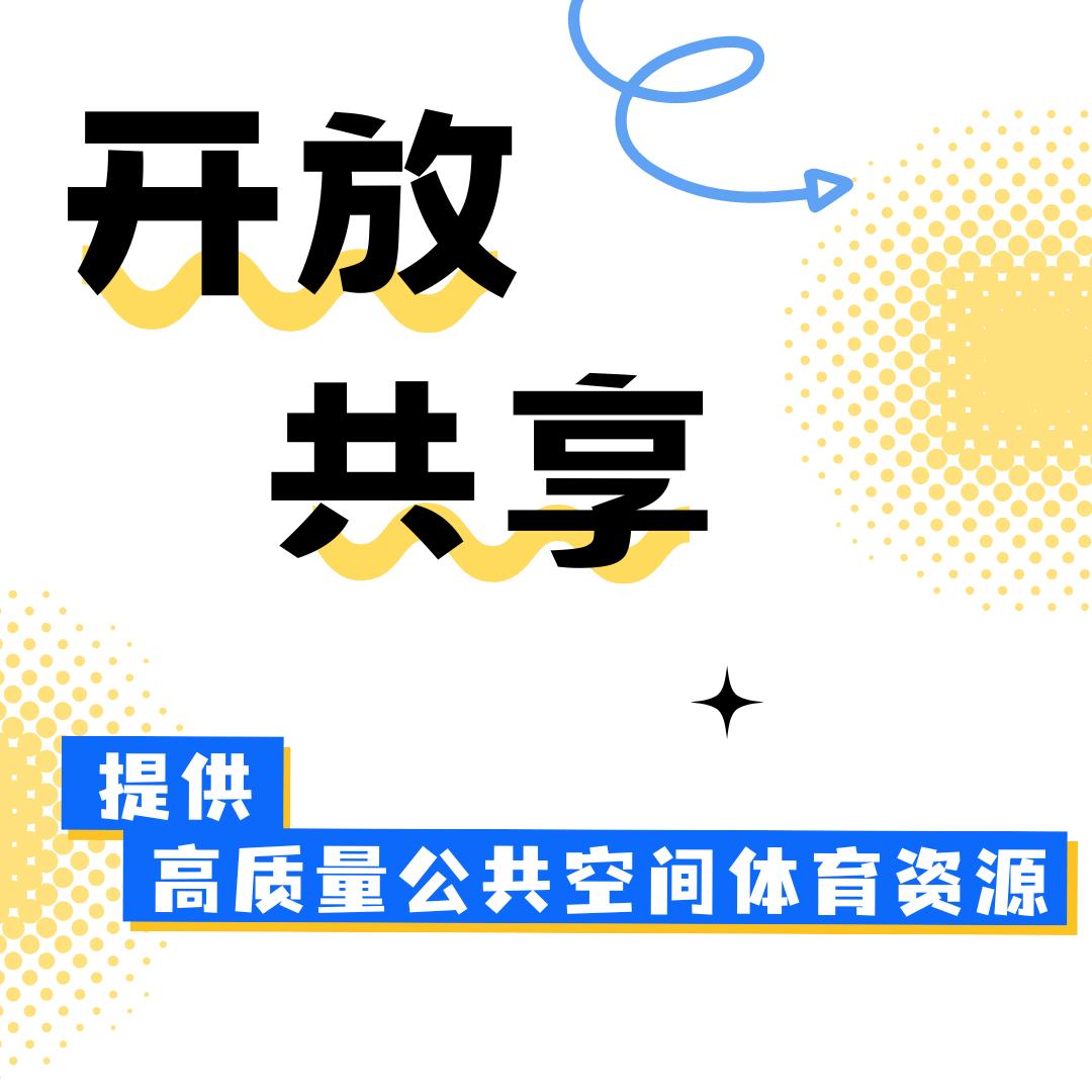 东莞健身房哪家便宜,健身房东莞一览表