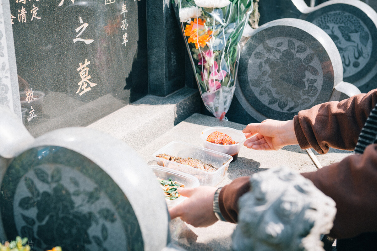 清明上坟祭祖应注意哪些,清明节祭祖上坟的忌讳