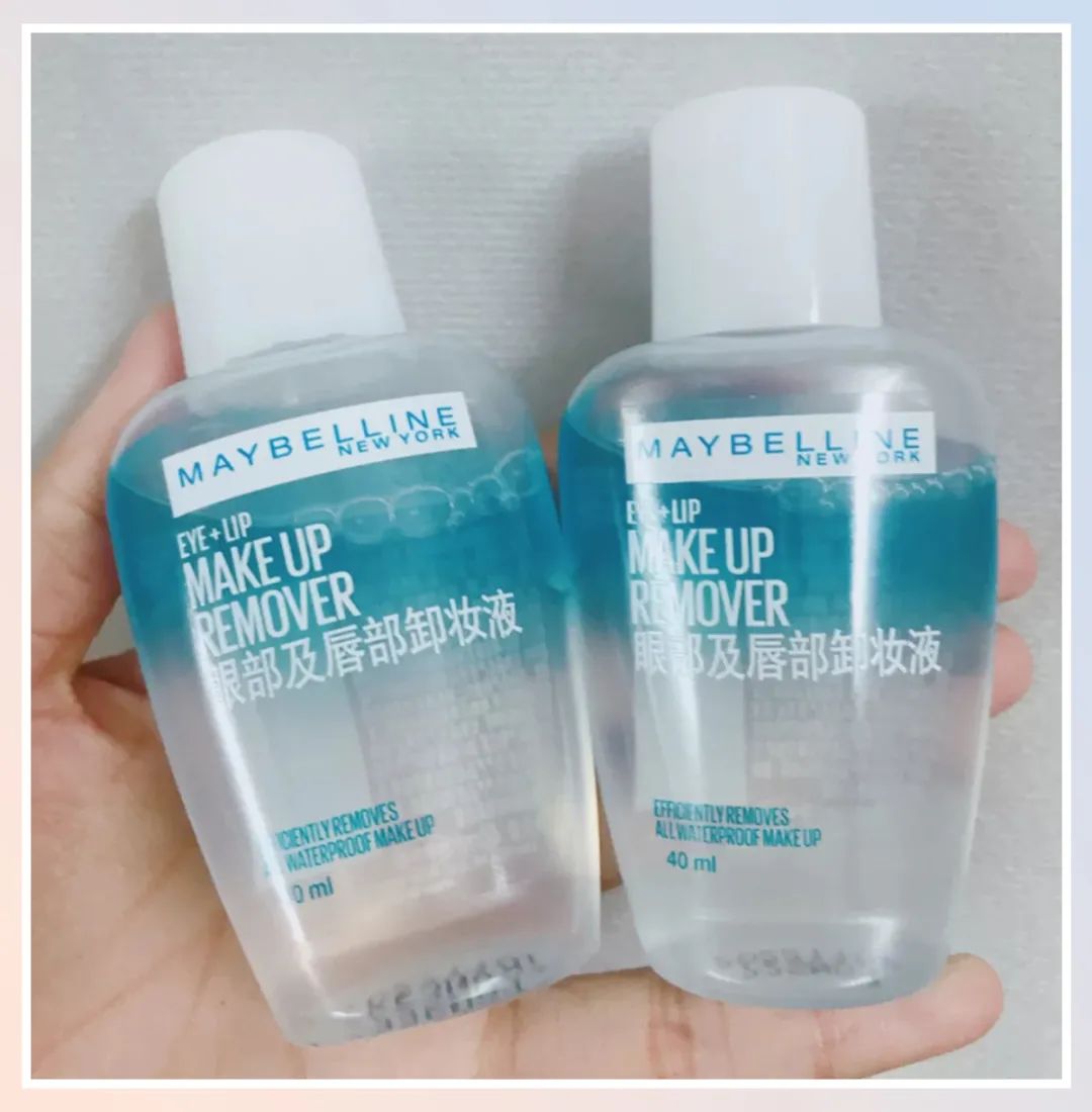 到底该怎么样卸妆,卸妆误区远离烂脸