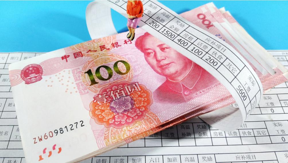 公务员工资够不够养家,公务员工资不到一万怎么办