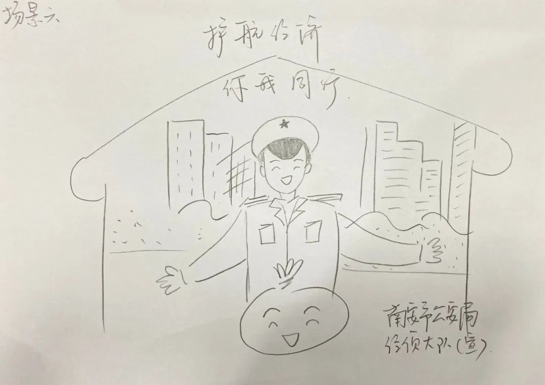 转给父母！这个沙画宣传片，在南安朋友圈火了！