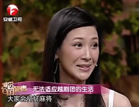 童蕾嫁给了富豪,童蕾离婚后再婚了吗
