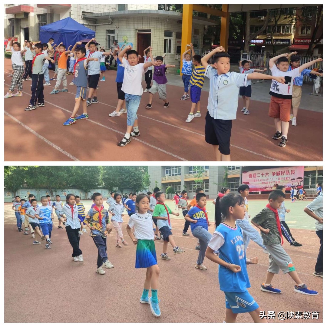 “立足双减，提质增效”——西安市新城区秦川小学体育社团特色篇