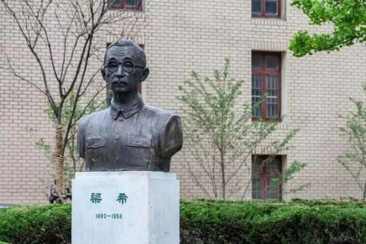 百廿风华，岁月成卷！2023，南京林业大学“新篇章”由你执笔开篇！