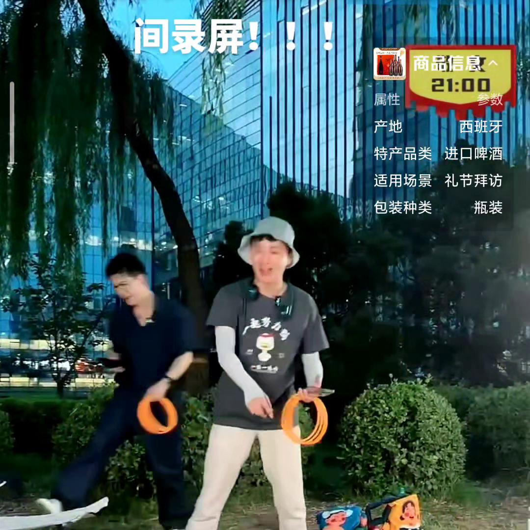 东方大琪毕业于哪个大学,东方大琪是耶鲁大学的吗