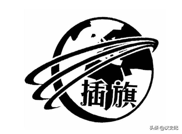 土坑酸菜现在如何处理,土坑酸菜曝光者现状