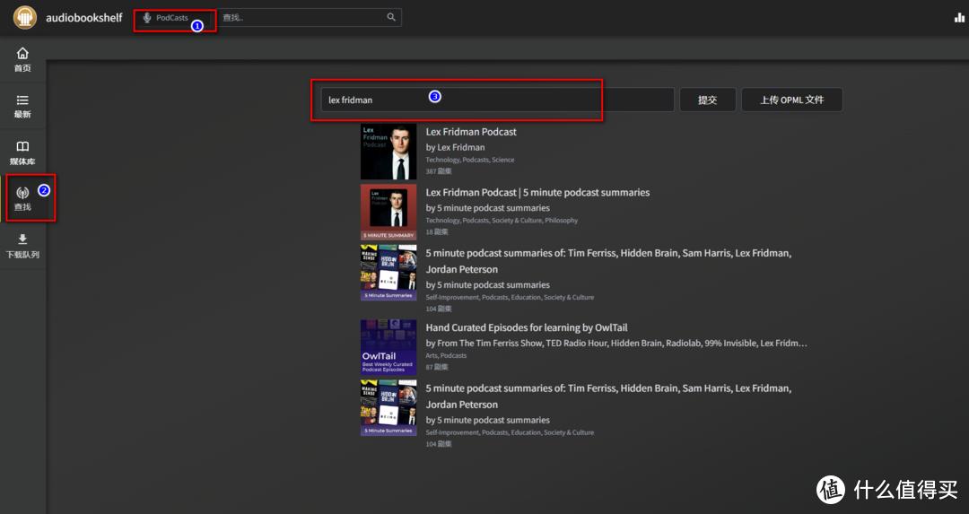 nas怎么搭建书库系统,如何搭建一个nas书库