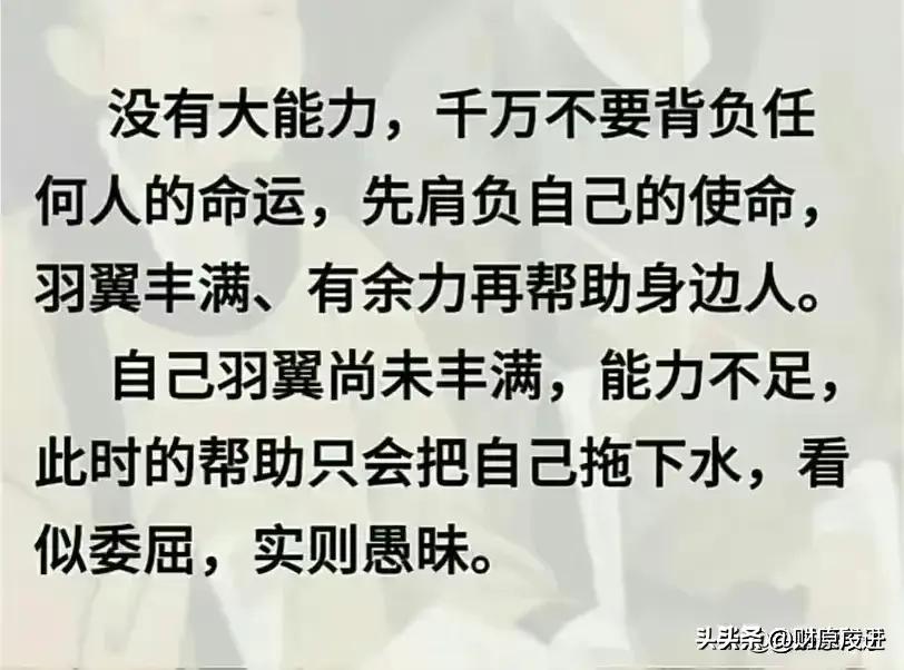 揭秘中国十大军工集团,2021中国十大军工集团