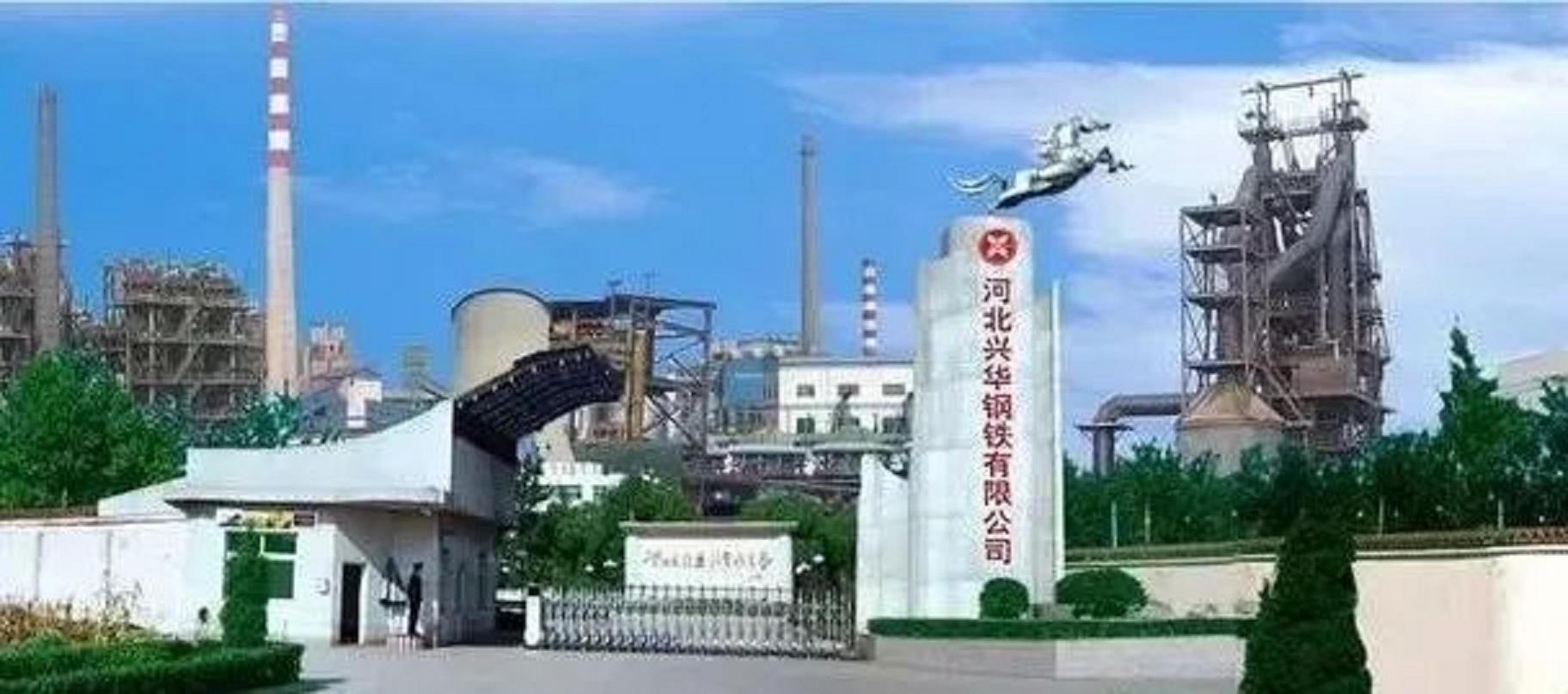 民营企业500强邯郸有几个排名,邯郸十大民企