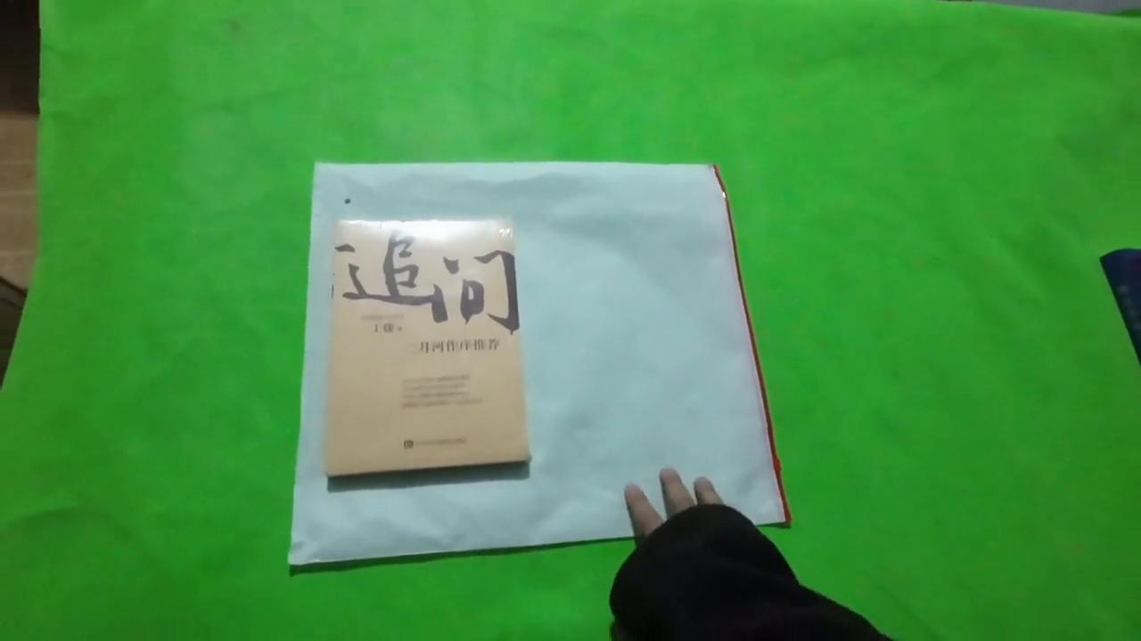 很多人不知道*迁拆**法是怎么规定的，所以越拆越穷