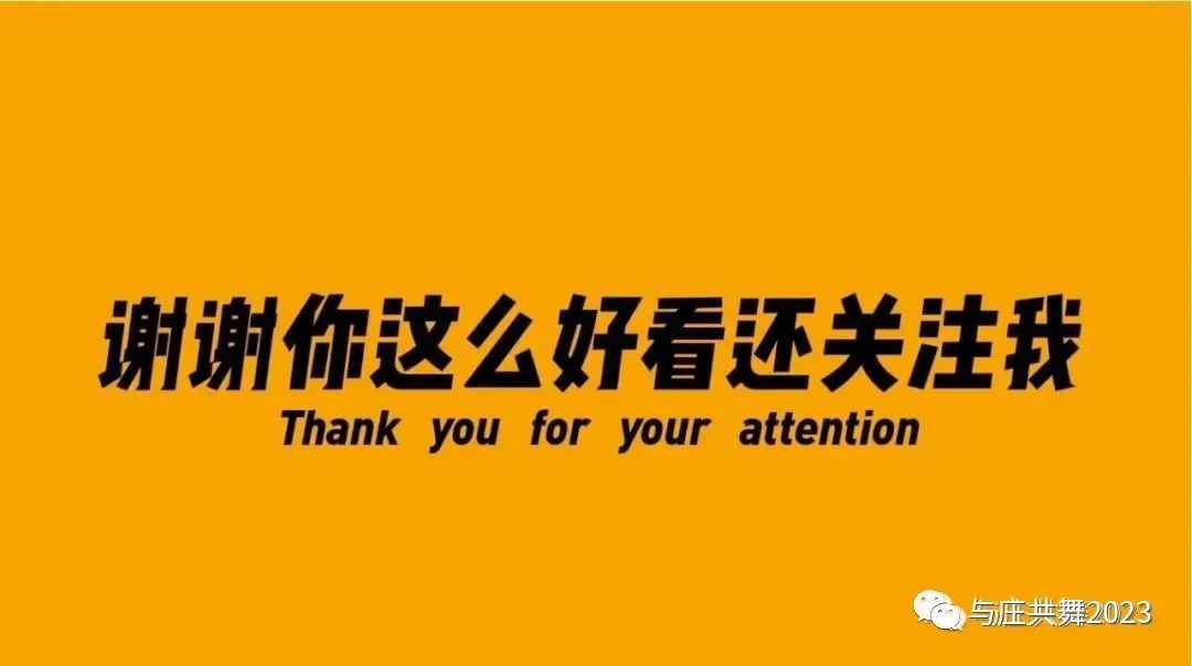 老胡分享炒股小目标,老胡炒股的6个美好品质