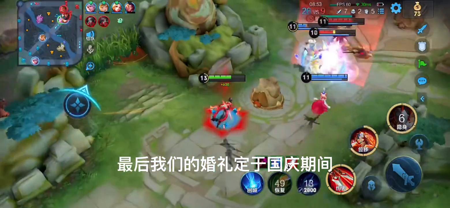 兄弟们感情淡了,兄弟们感情越来越深