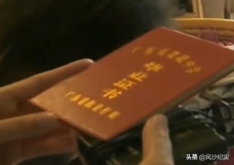 38岁男子在家啃老是哪里的人,35岁男子在家啃老如何处理