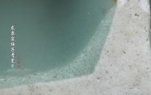 龙泉窑的釉色,宋代龙泉窑瓷器器型釉色特点图片