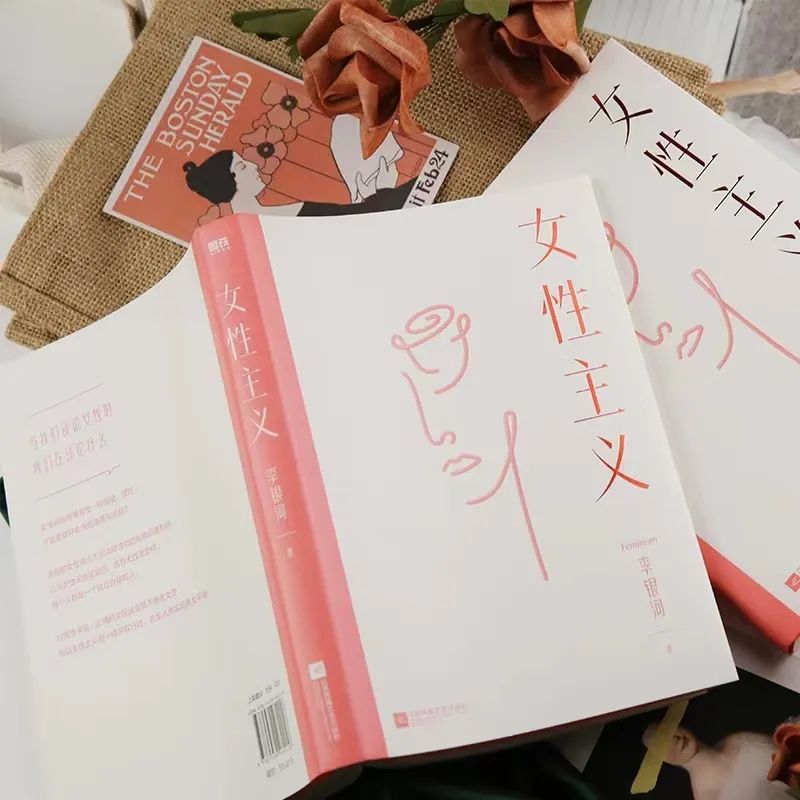 2022年推荐几本值得看的书,2022年最值得读的100本书