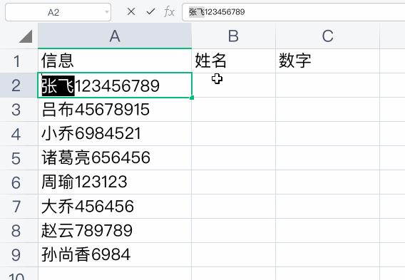 chatgpt强大到什么程度,chatgpt强大应用