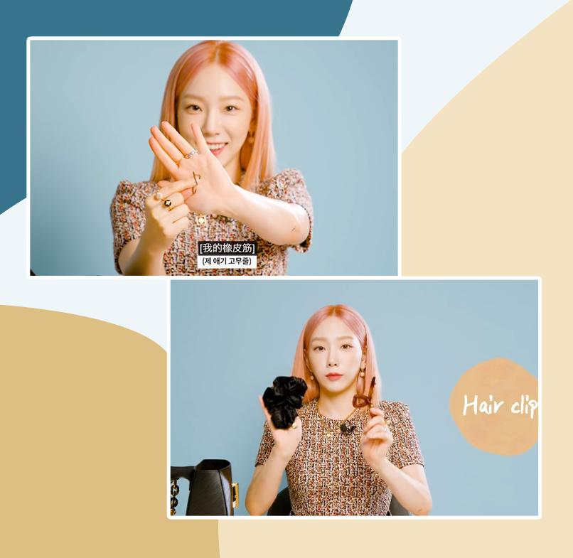 突袭明星翻包,女明星突袭各种现场