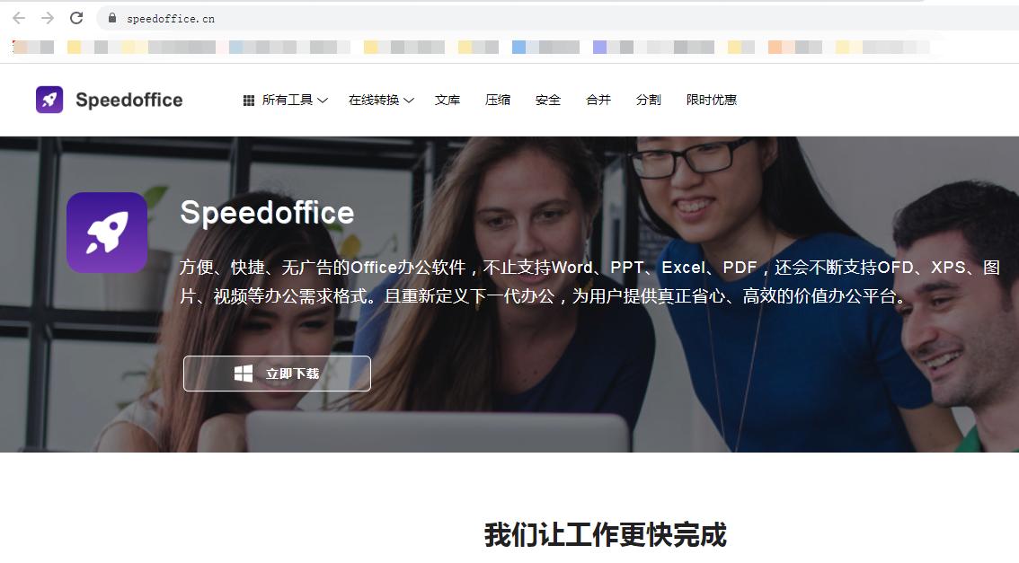 现在office都要收费吗,office激活后还收费么