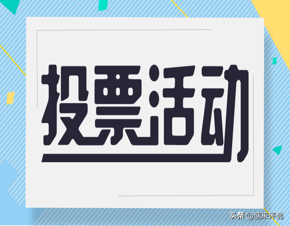 为什么国内网上广告这么多,为什么今年网上广告特别大