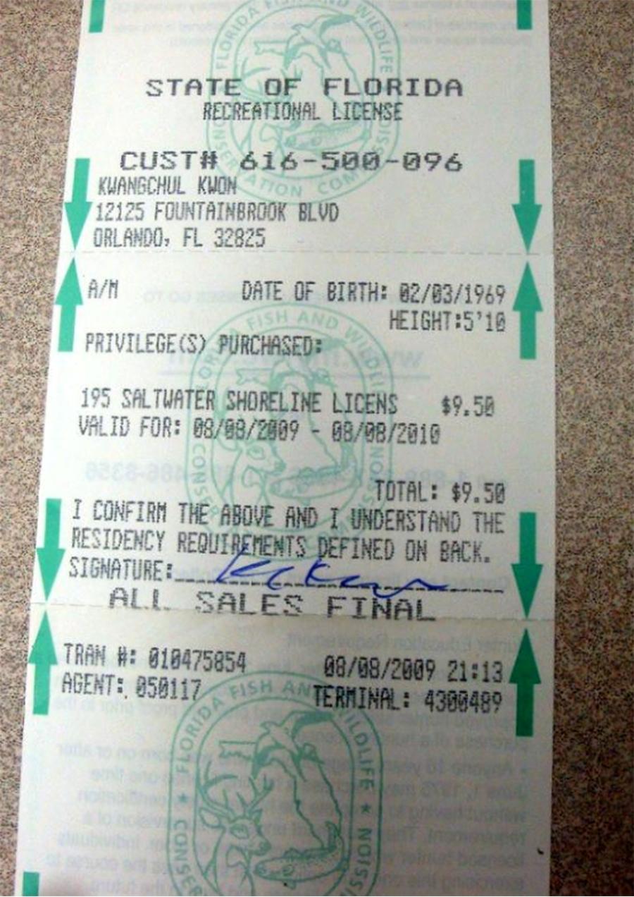 有了钓鱼证可以钓什么,现在钓鱼有什么规定