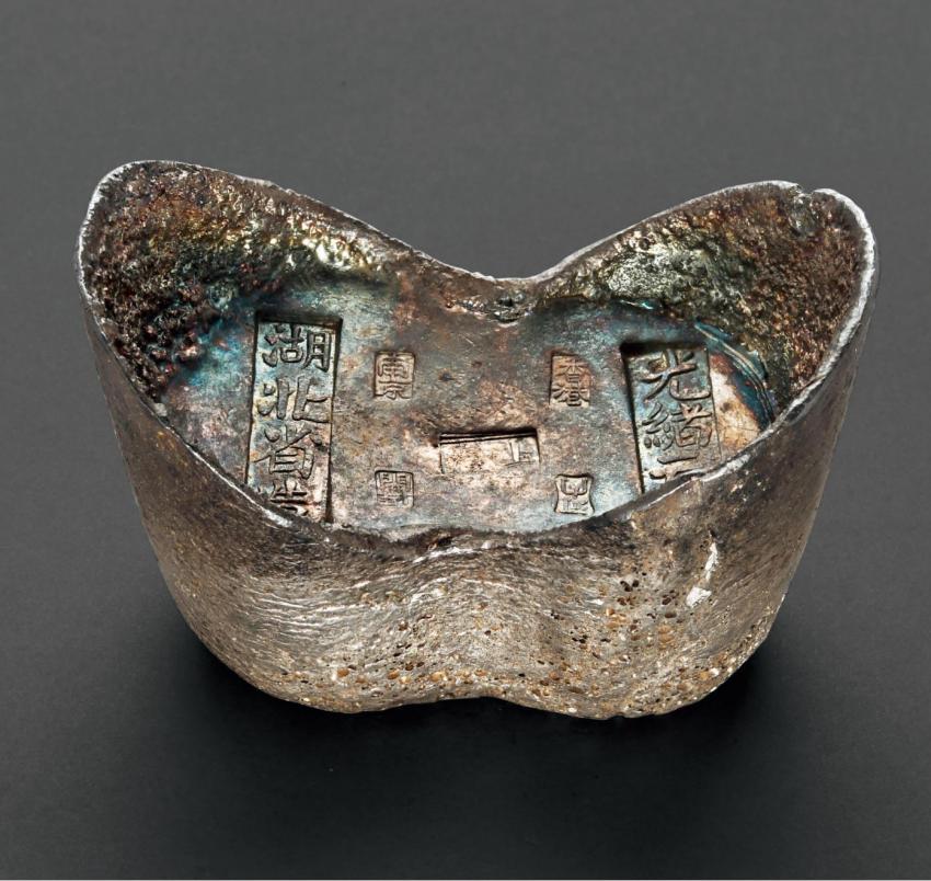 2023诚轩春拍铜元价格汇总,诚轩拍卖银锭直播