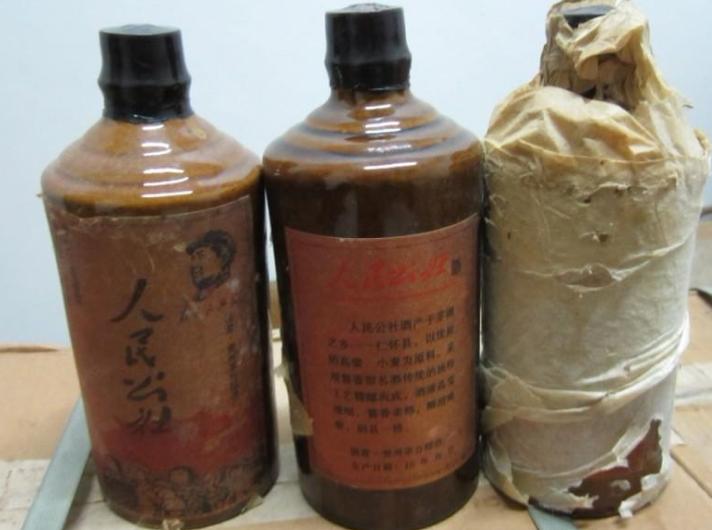 白酒的13个坑爹谎言你受骗了吗,免费白酒套路骗局案例大全