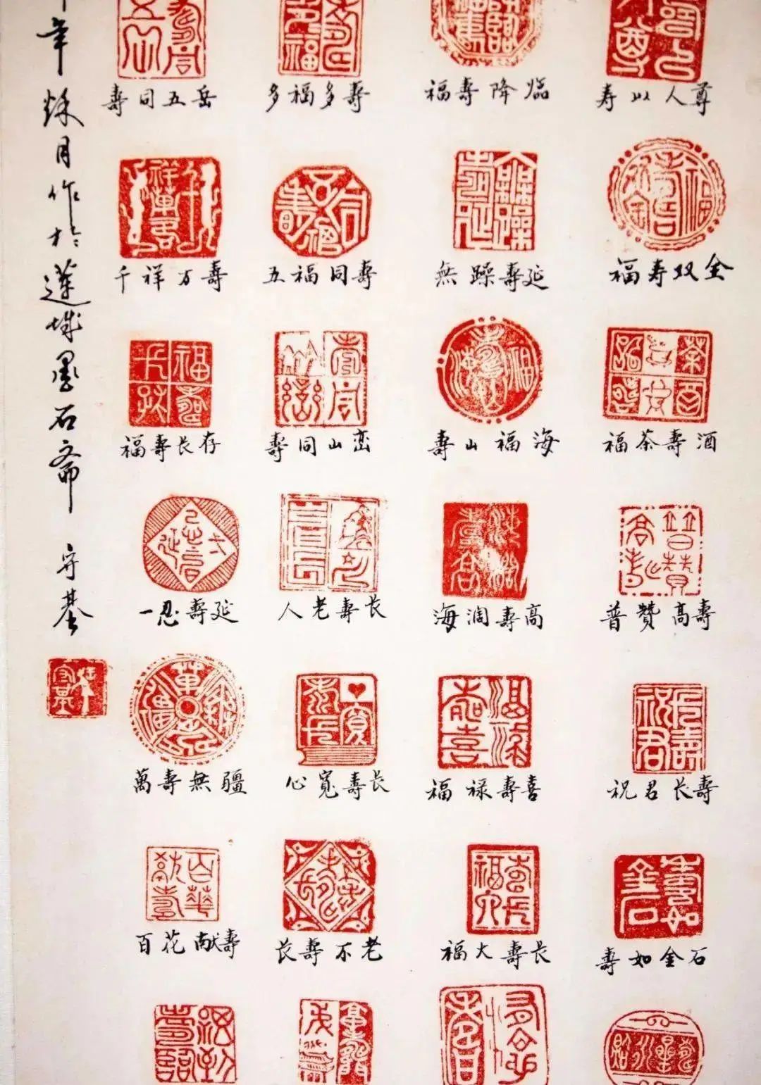 「秀文斋」城市中的一隅偏安之地最近程的释放心灵之所