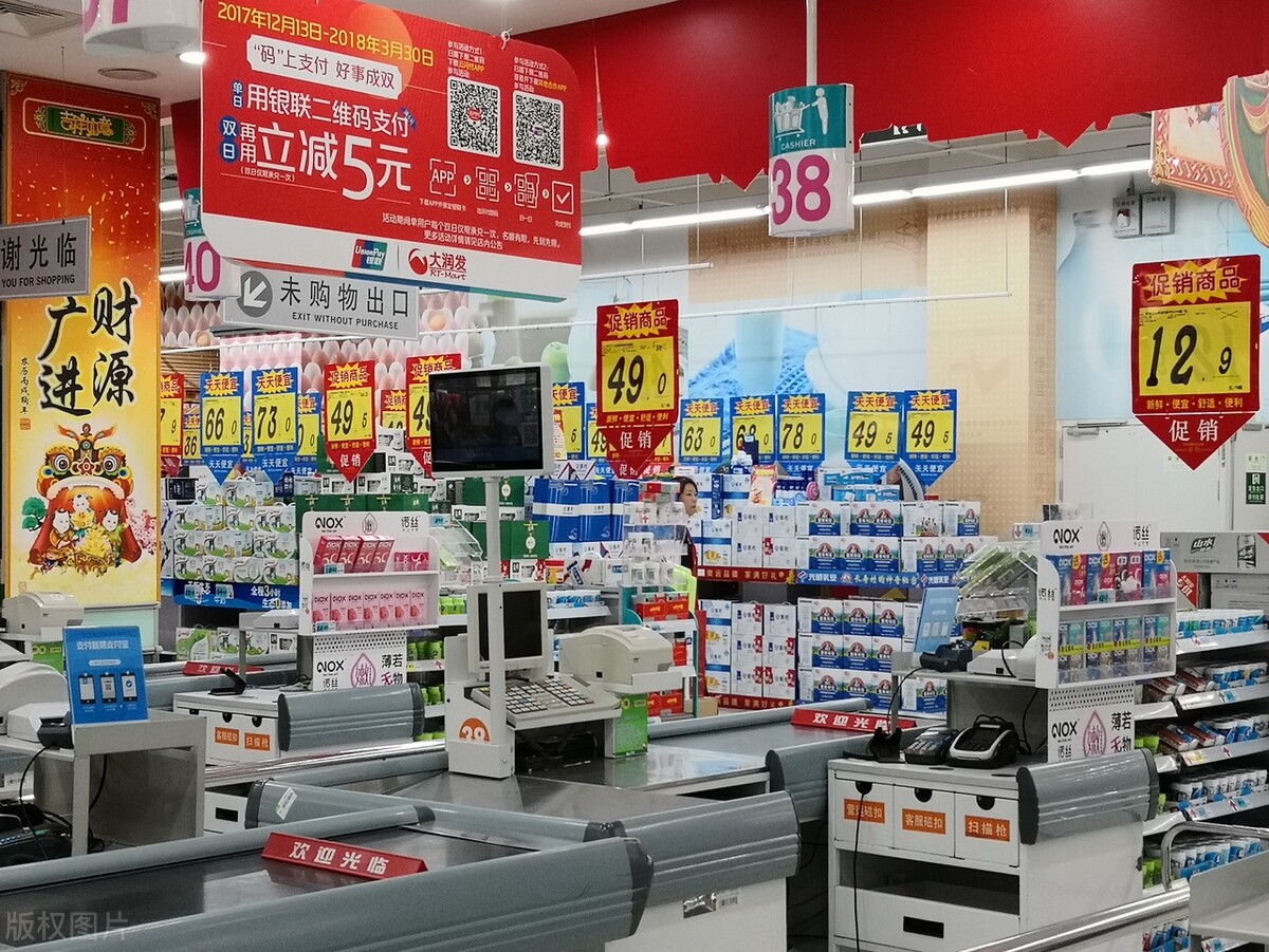 实体店引流获客的20个方法,实体店如何快速获客引爆生意