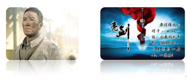 内务管理是什么意思，任正非多次强调的主管与主官到底是啥意思？