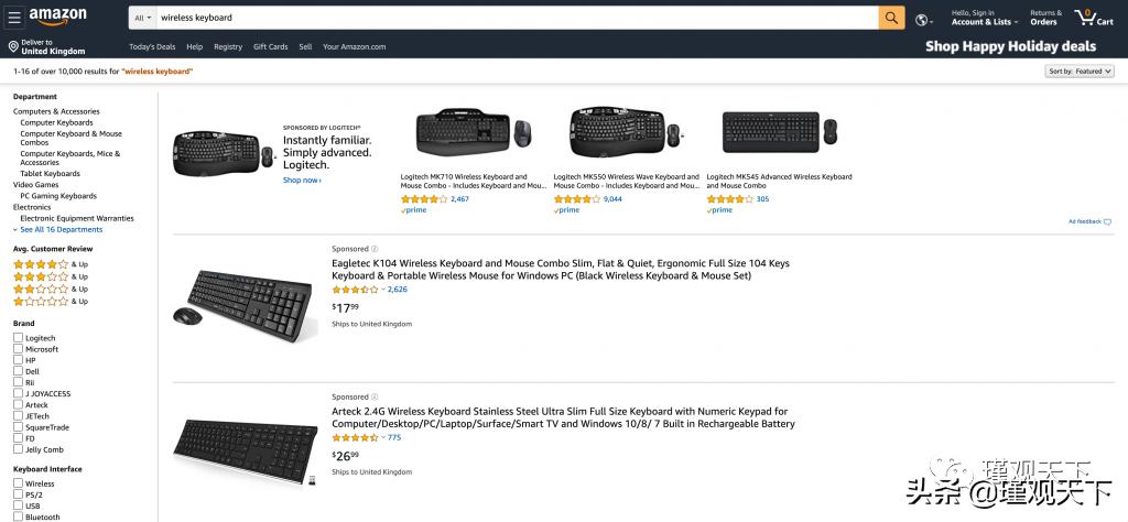 亚马逊seo矩阵,亚马逊seo排名服务