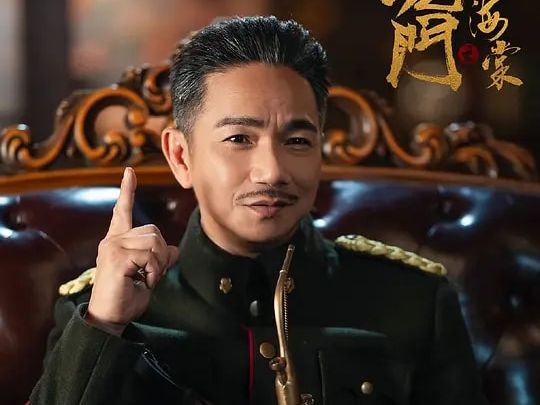 老九门出新版了吗,老九门又出新电影了吗