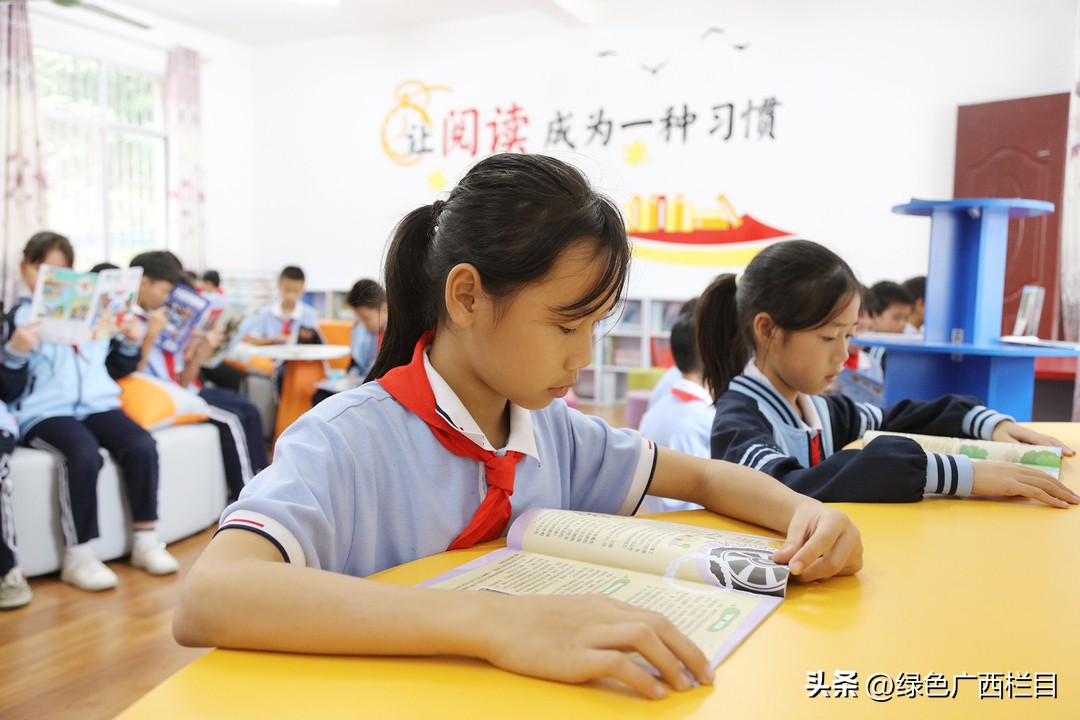 广西推进义务教育学校标准化建设,广西教育优质均衡