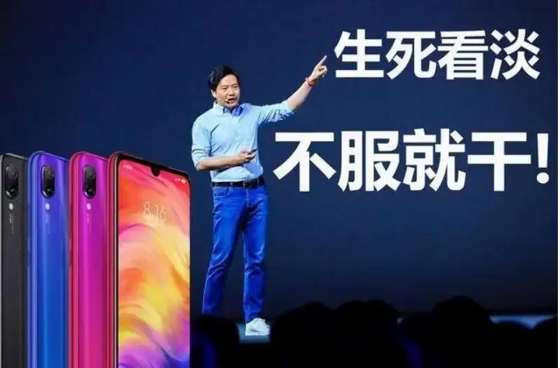 小米7为什么没有发布,小米手机为什么没有小米7